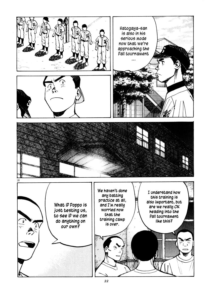 Last Inning Chapter 8 page 20 - Chapter 8: The Results of Poppo's Training