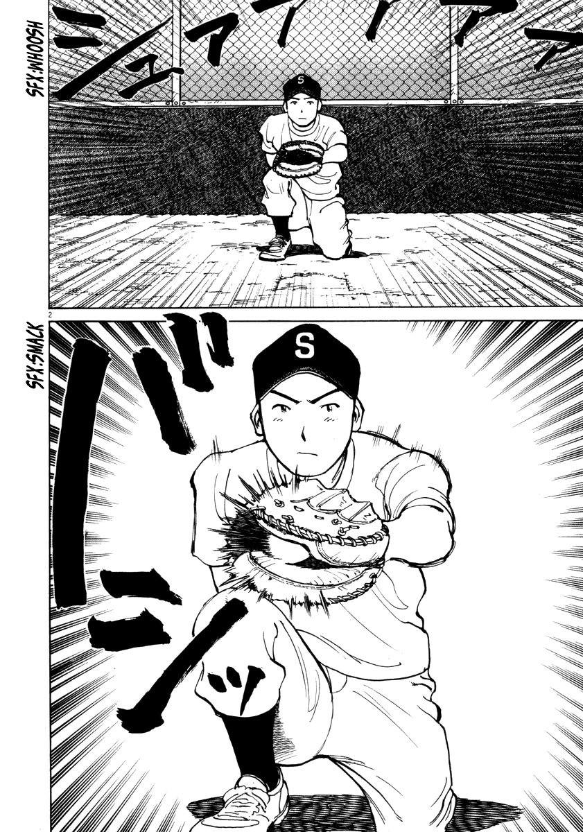 Last Inning Chapter 8 page 6 - Chapter 8: The Results of Poppo's Training