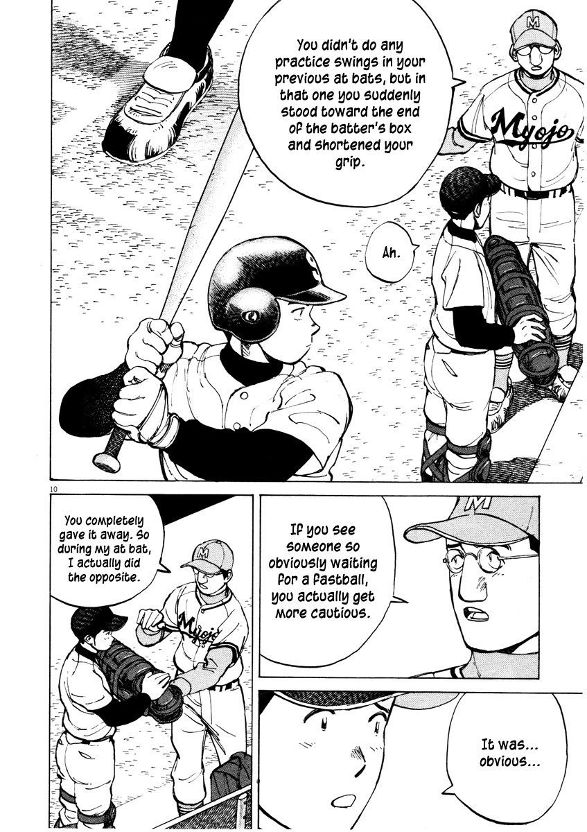 Last Inning Chapter 80 page 10 - Chapter 80: Gave It Away