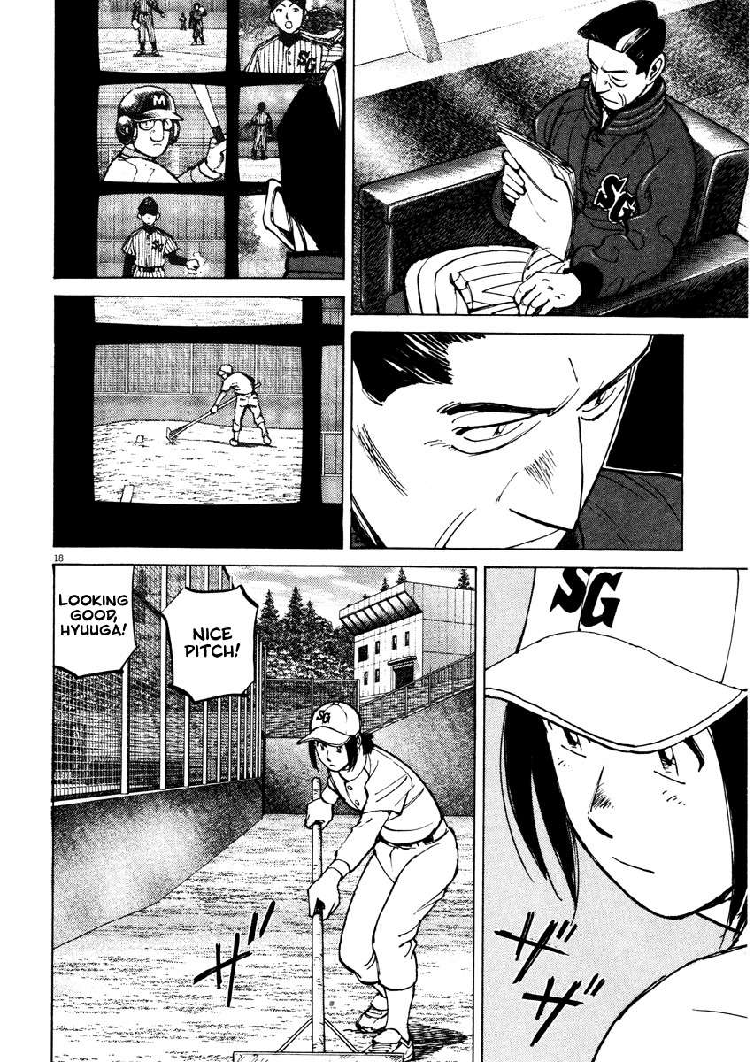 Last Inning Chapter 80 page 18 - Chapter 80: Gave It Away