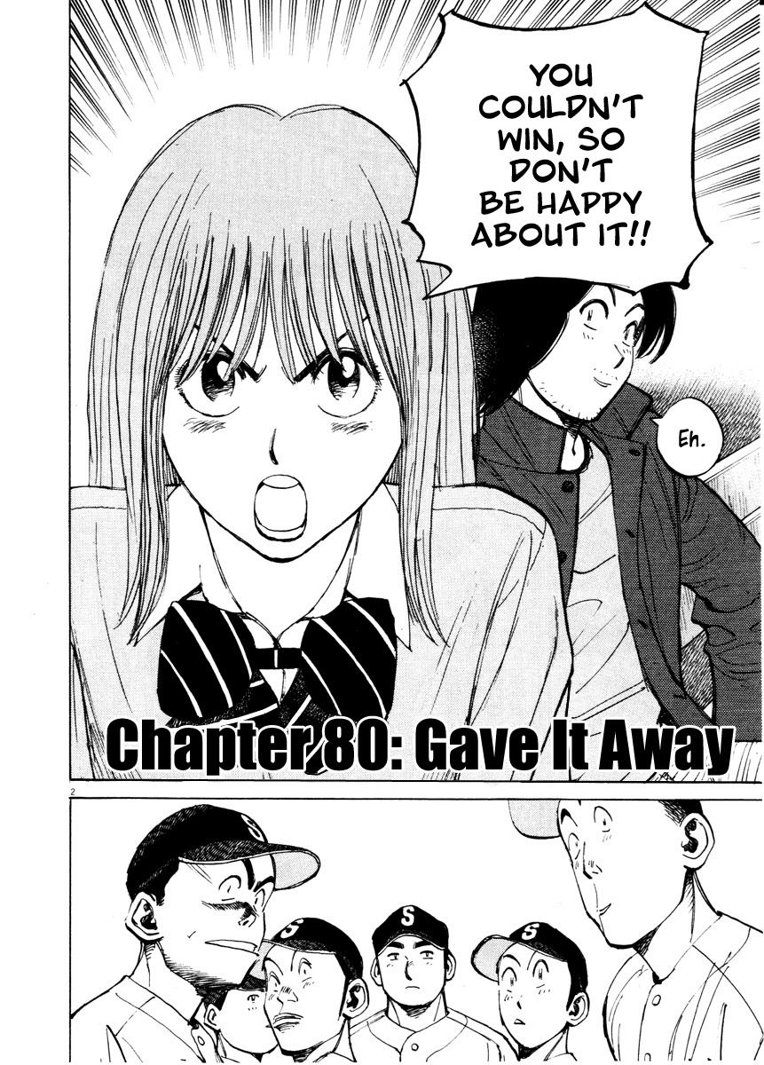 Last Inning Chapter 80 page 2 - Chapter 80: Gave It Away