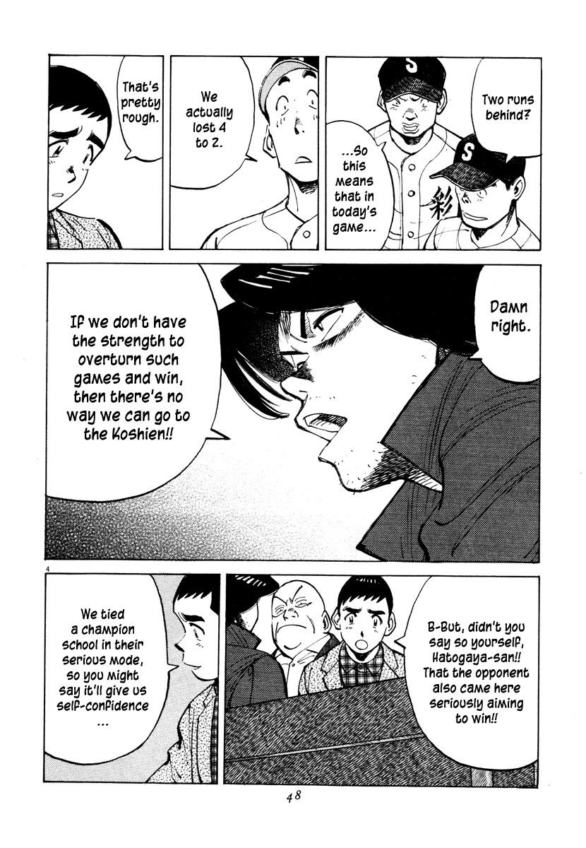 Last Inning Chapter 80 page 4 - Chapter 80: Gave It Away