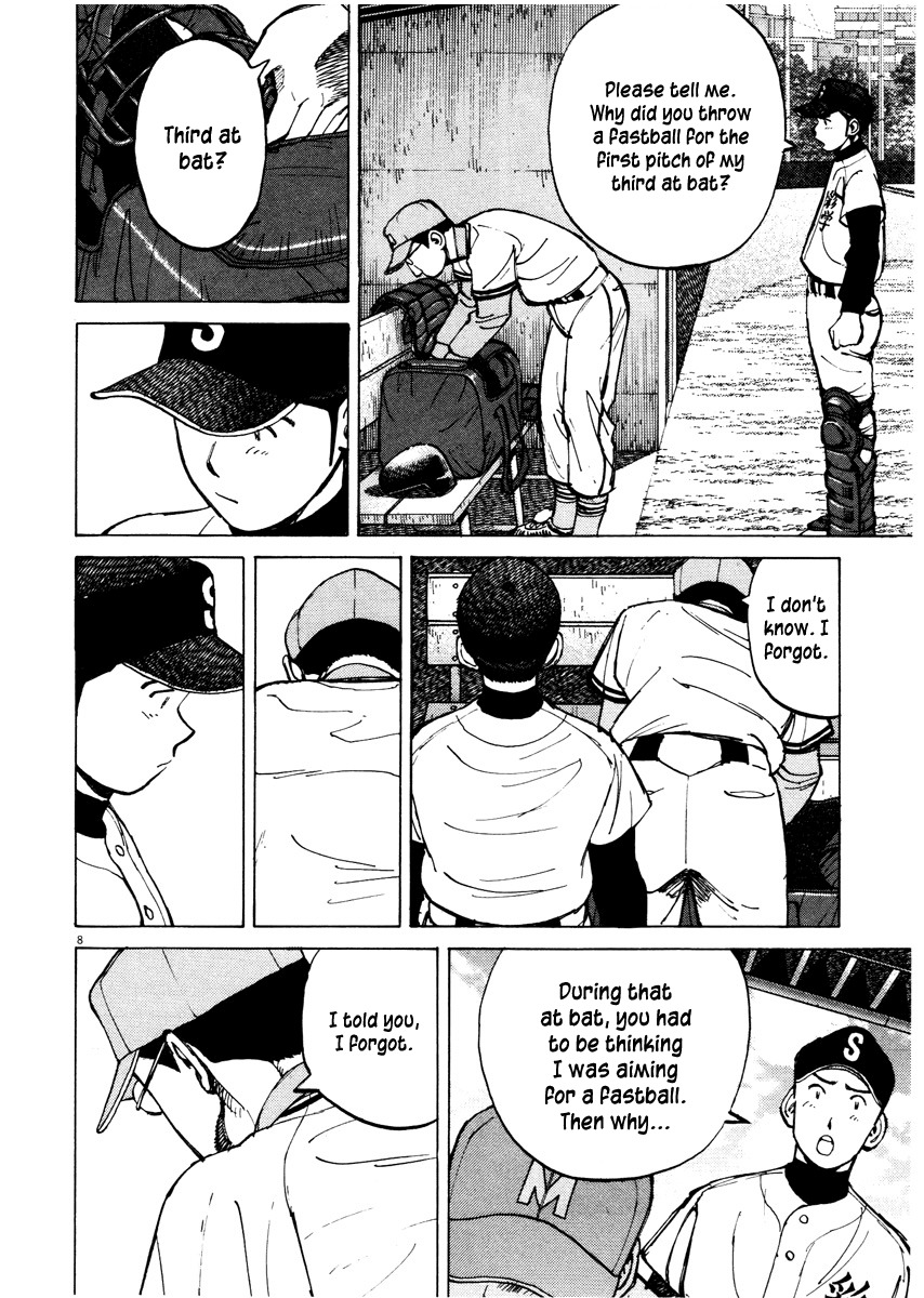 Last Inning Chapter 80 page 8 - Chapter 80: Gave It Away