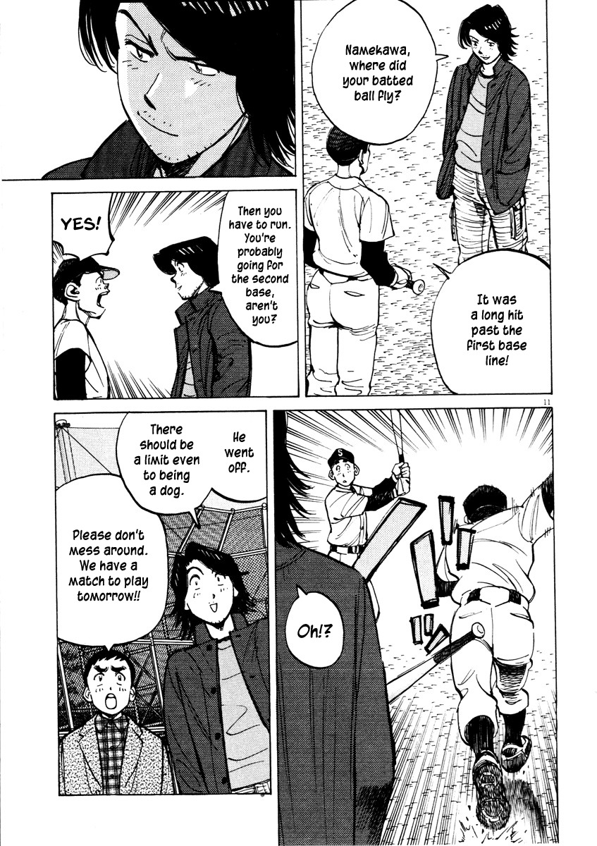 Last Inning Chapter 81 page 11 - Chapter 81: The Night Before the Tournament