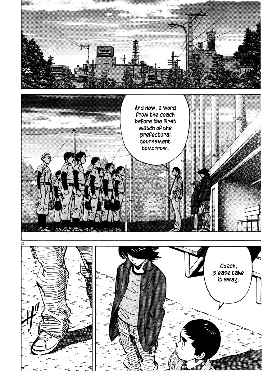 Last Inning Chapter 81 page 12 - Chapter 81: The Night Before the Tournament