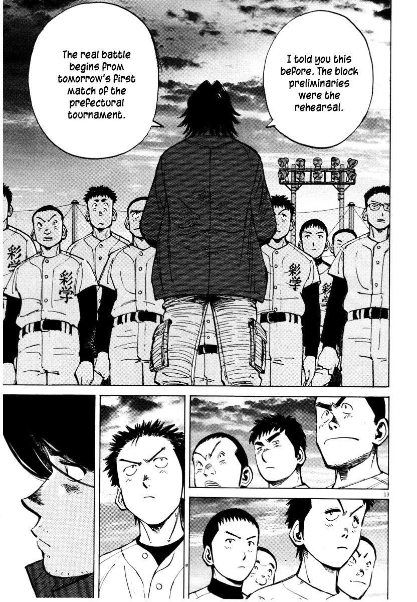 Last Inning Chapter 81 page 13 - Chapter 81: The Night Before the Tournament