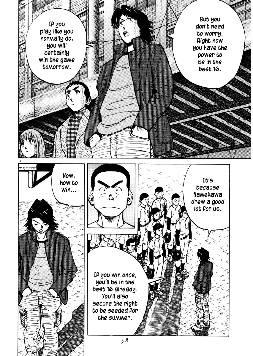 Last Inning Chapter 81 page 14 - Chapter 81: The Night Before the Tournament