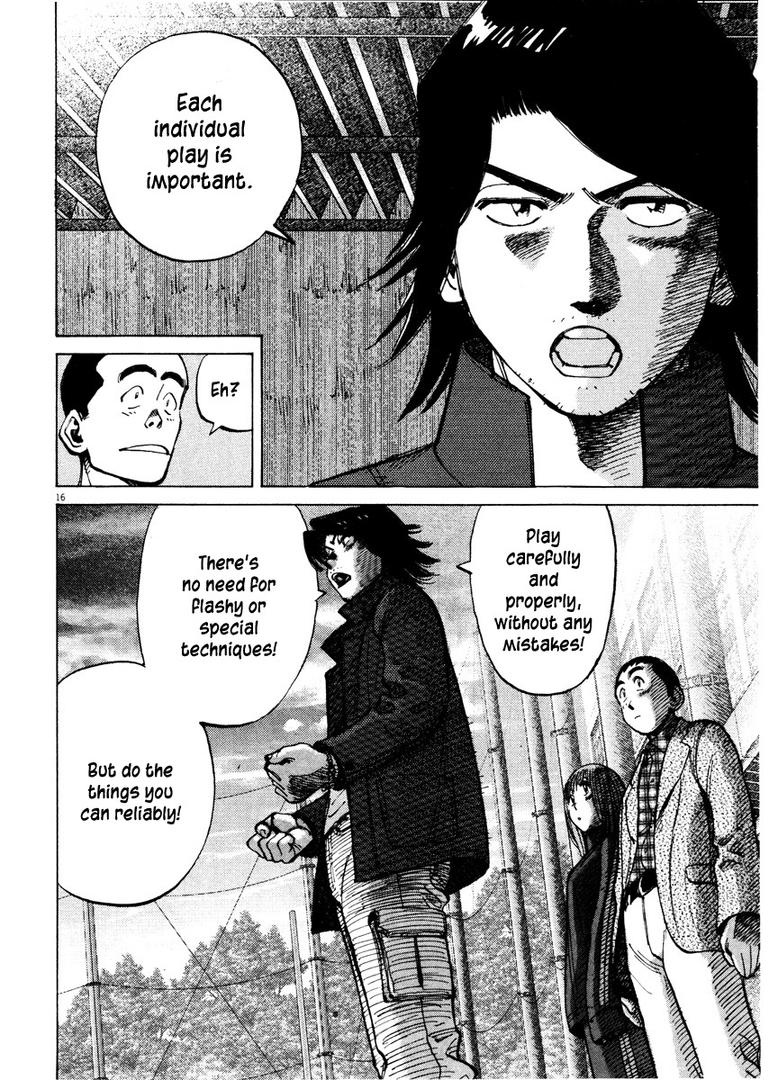 Last Inning Chapter 81 page 16 - Chapter 81: The Night Before the Tournament