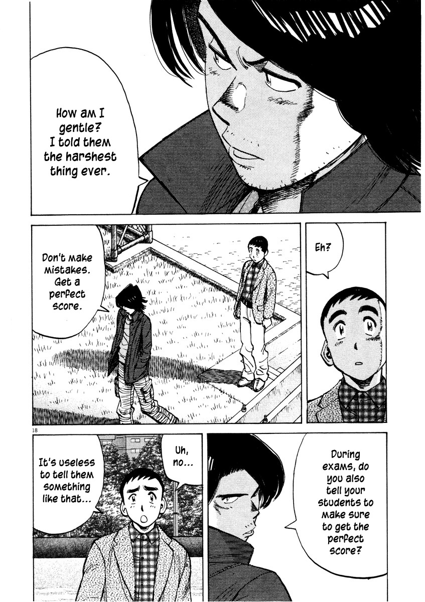 Last Inning Chapter 81 page 18 - Chapter 81: The Night Before the Tournament