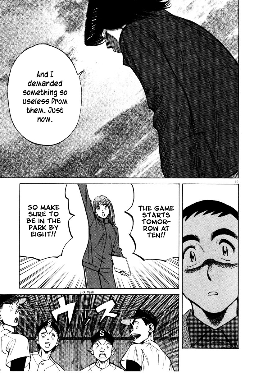 Last Inning Chapter 81 page 19 - Chapter 81: The Night Before the Tournament