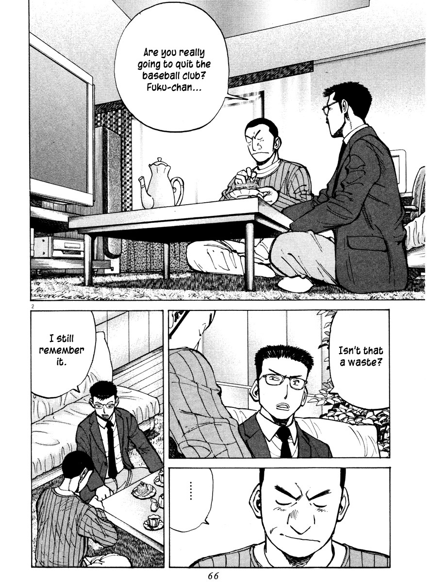 Last Inning Chapter 81 page 2 - Chapter 81: The Night Before the Tournament