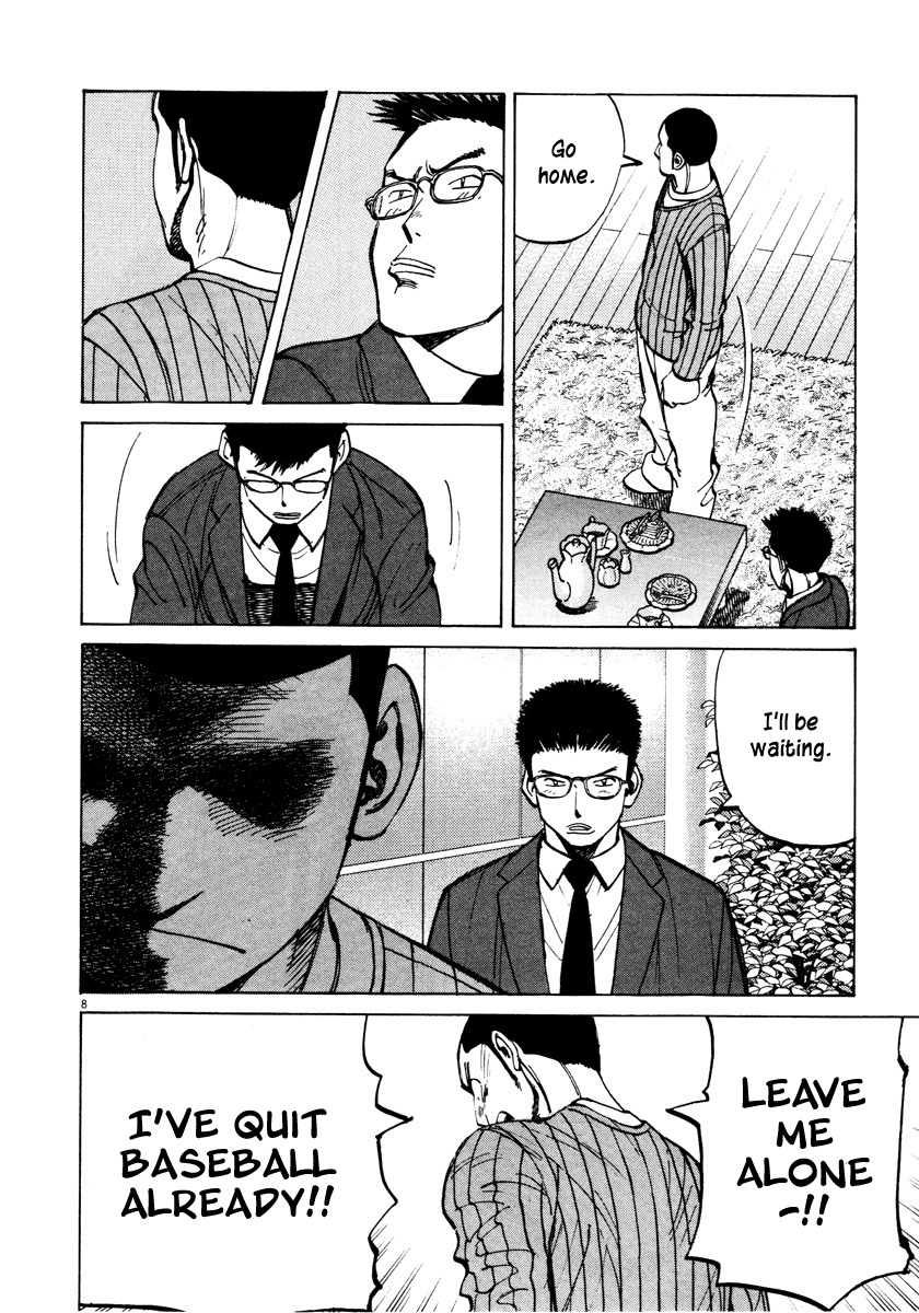 Last Inning Chapter 81 page 8 - Chapter 81: The Night Before the Tournament