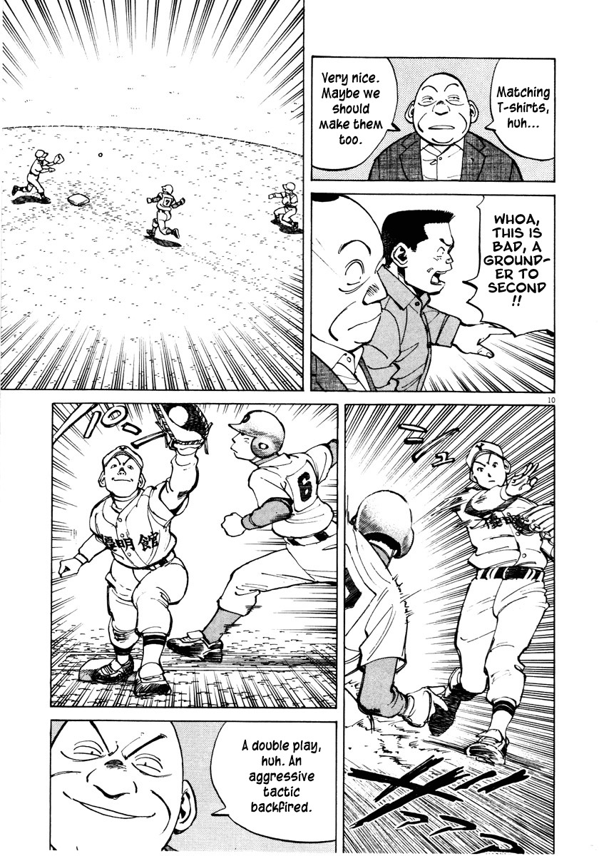 Last Inning Chapter 82 page 11 - Chapter 82: Can We Get a Perfect Score!?