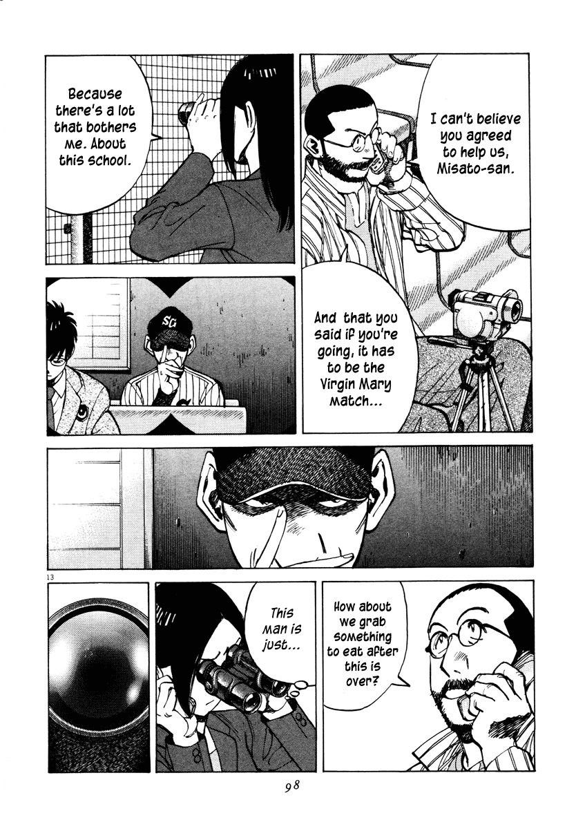 Last Inning Chapter 82 page 14 - Chapter 82: Can We Get a Perfect Score!?