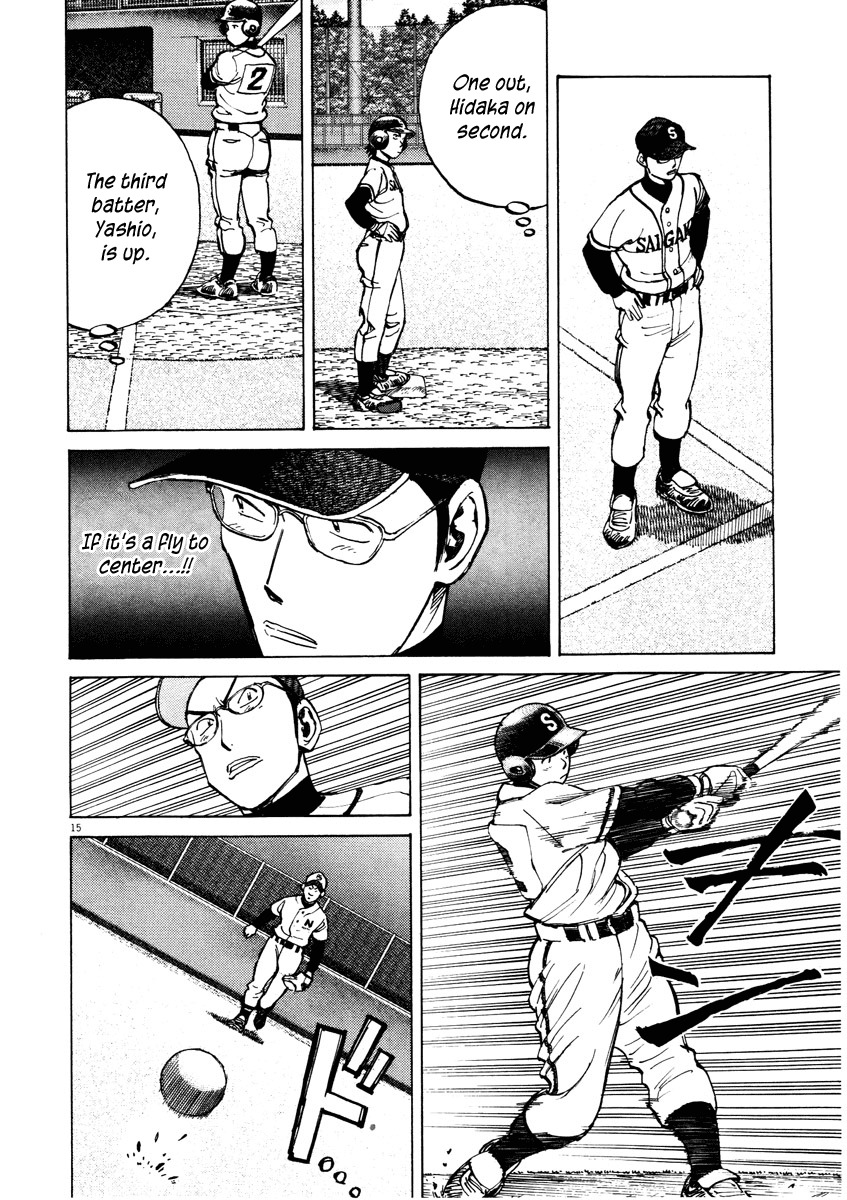 Last Inning Chapter 82 page 16 - Chapter 82: Can We Get a Perfect Score!?