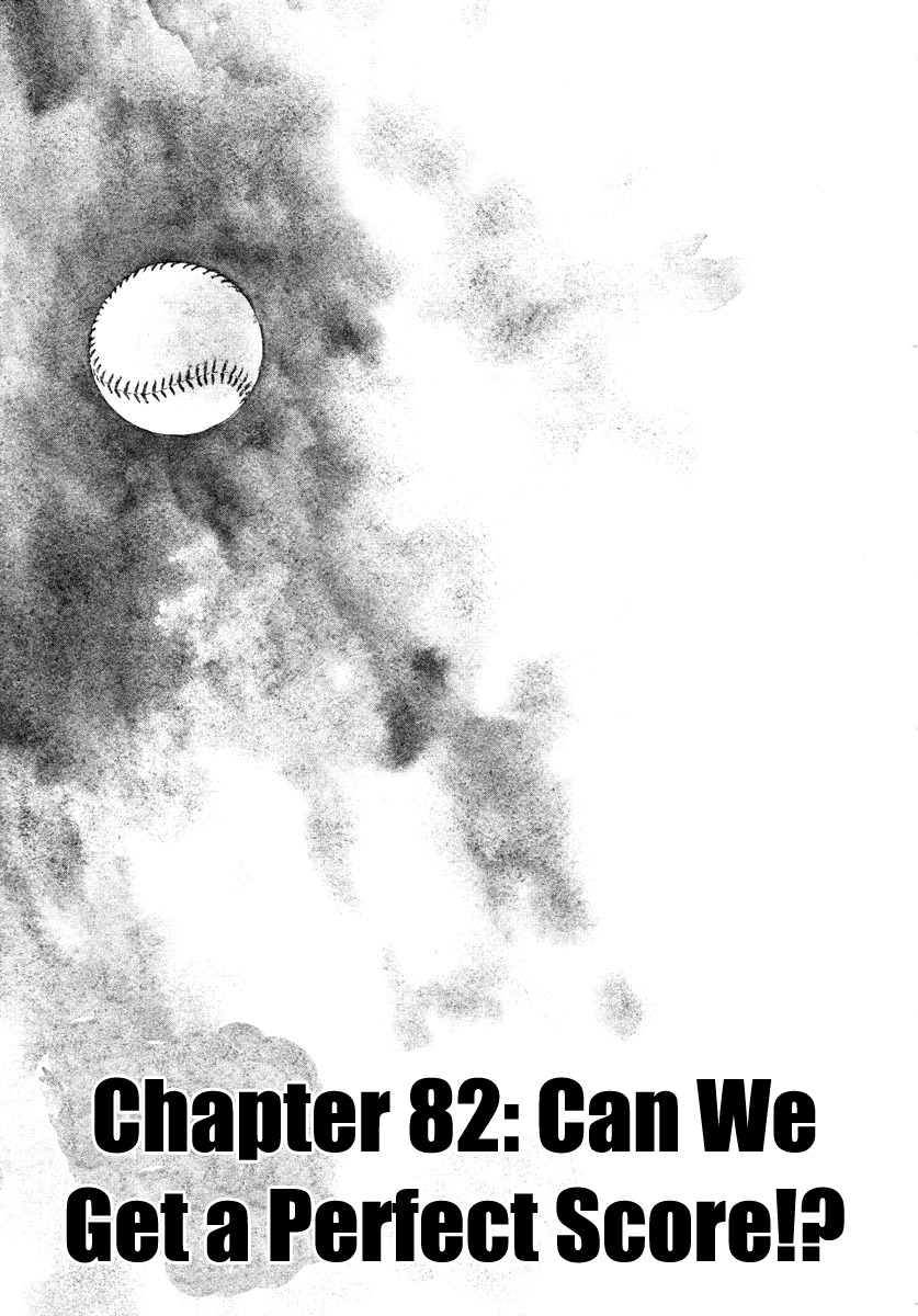 Last Inning Chapter 82 page 3 - Chapter 82: Can We Get a Perfect Score!?