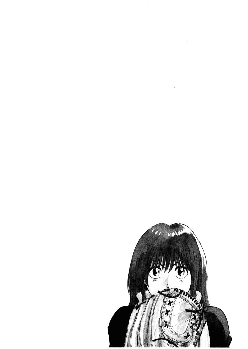 Last Inning Chapter 82 page 4 - Chapter 82: Can We Get a Perfect Score!?