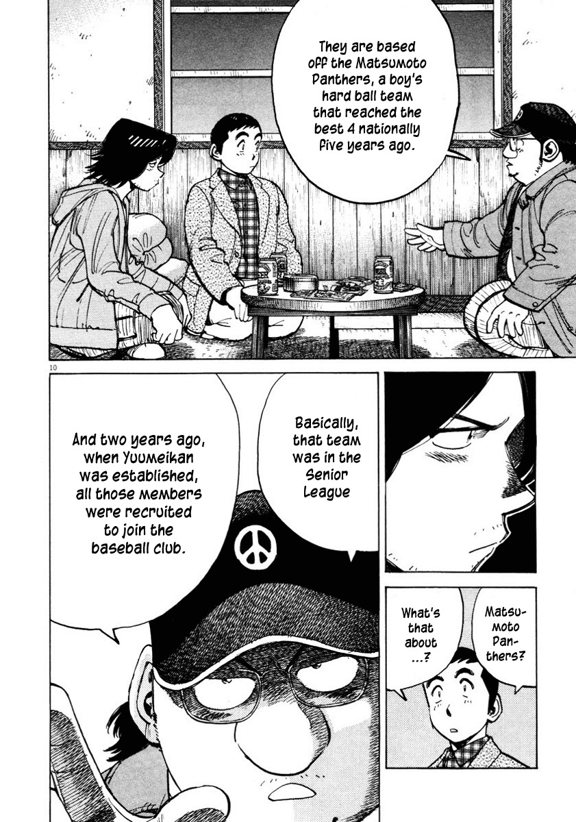 Last Inning Chapter 83 page 10 - Chapter 83: Vice Versa