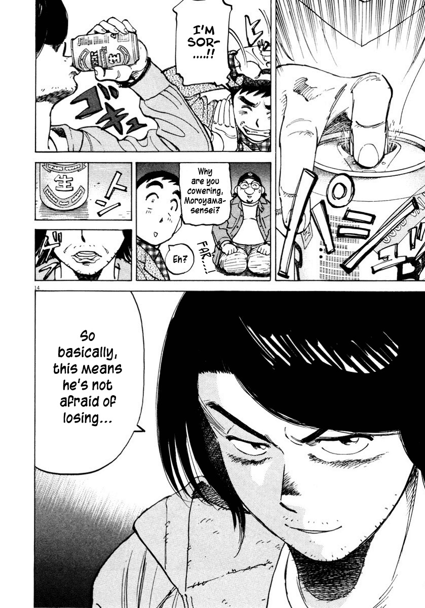 Last Inning Chapter 83 page 14 - Chapter 83: Vice Versa