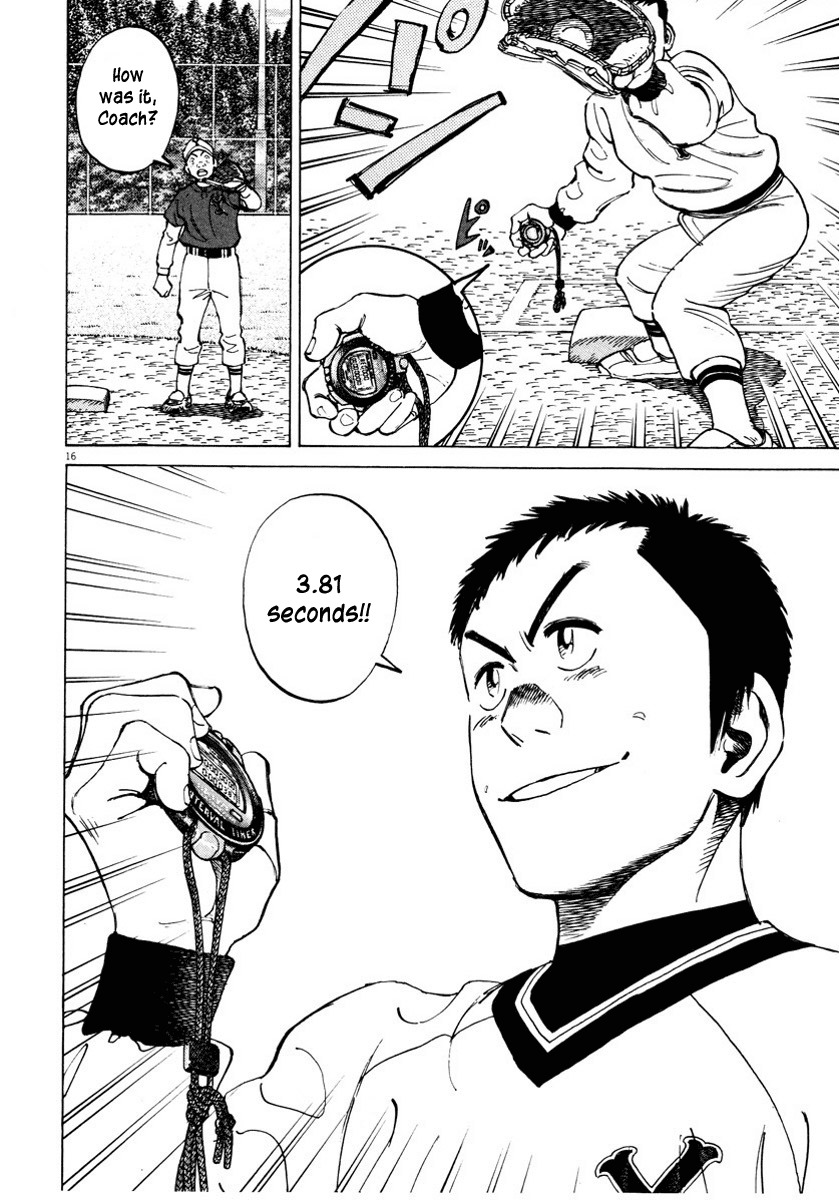 Last Inning Chapter 83 page 16 - Chapter 83: Vice Versa