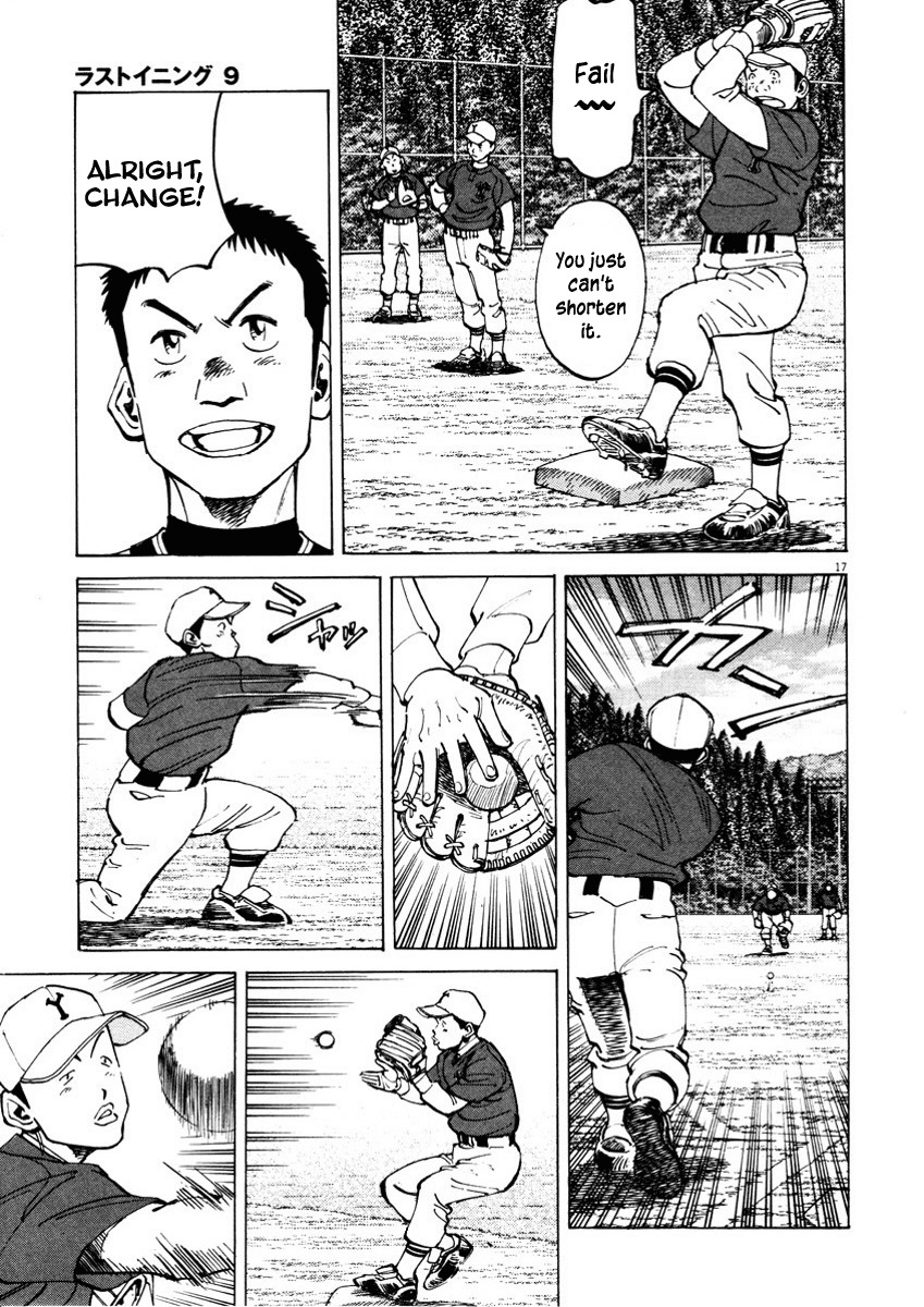 Last Inning Chapter 83 page 17 - Chapter 83: Vice Versa