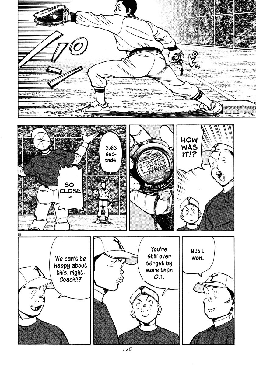 Last Inning Chapter 83 page 18 - Chapter 83: Vice Versa