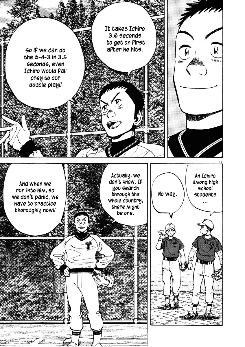 Last Inning Chapter 83 page 19 - Chapter 83: Vice Versa