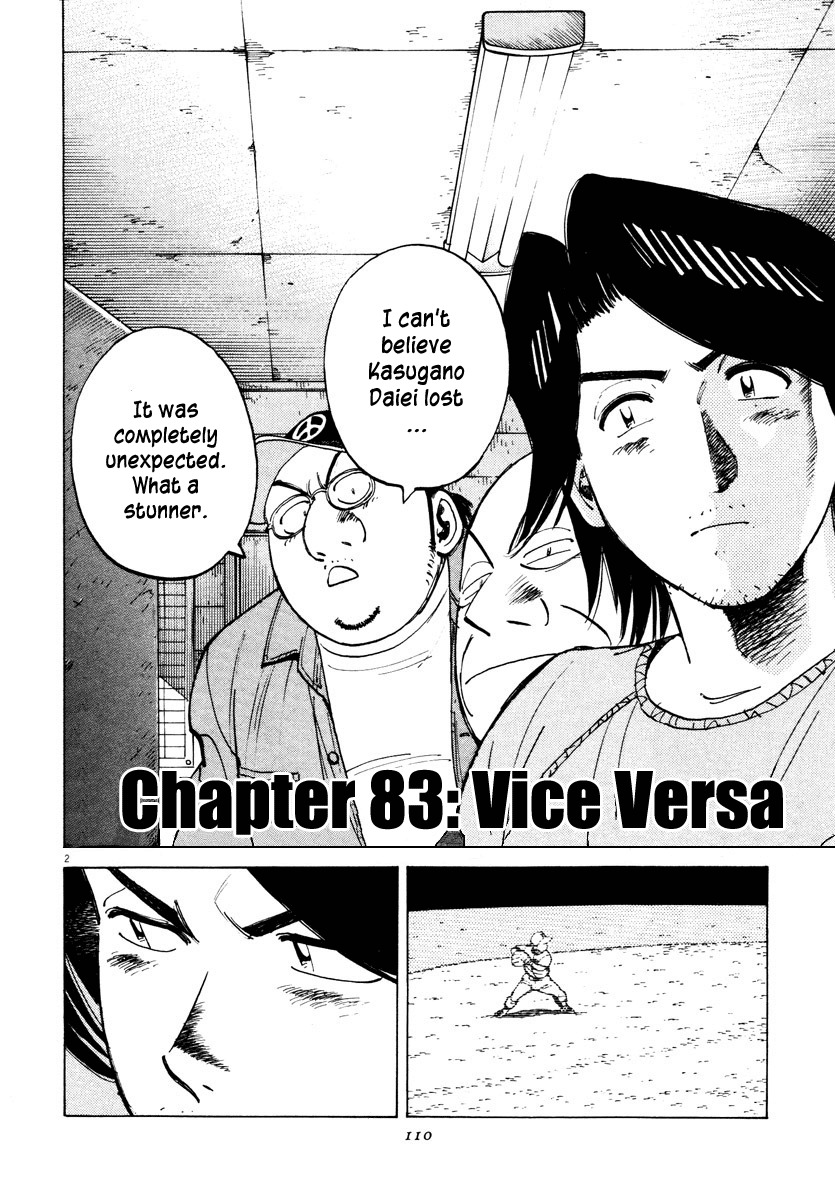 Last Inning Chapter 83 page 2 - Chapter 83: Vice Versa