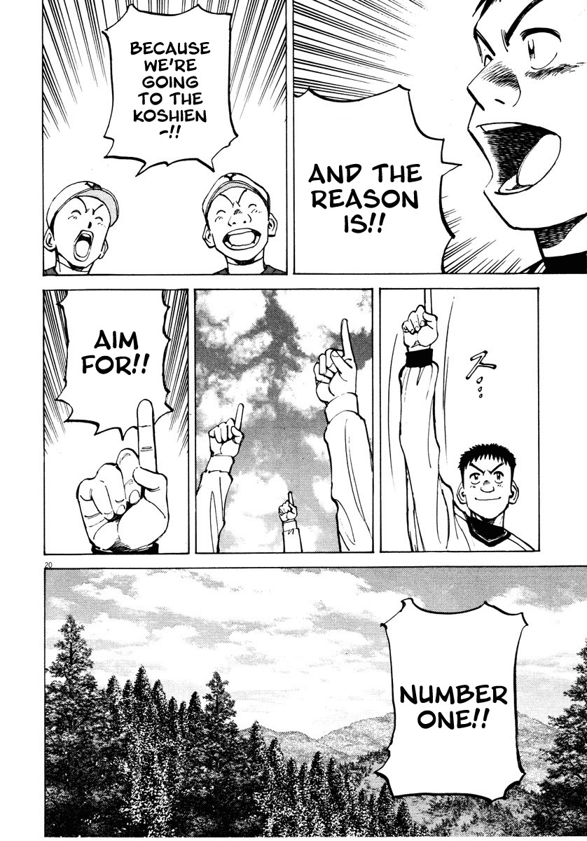 Last Inning Chapter 83 page 20 - Chapter 83: Vice Versa