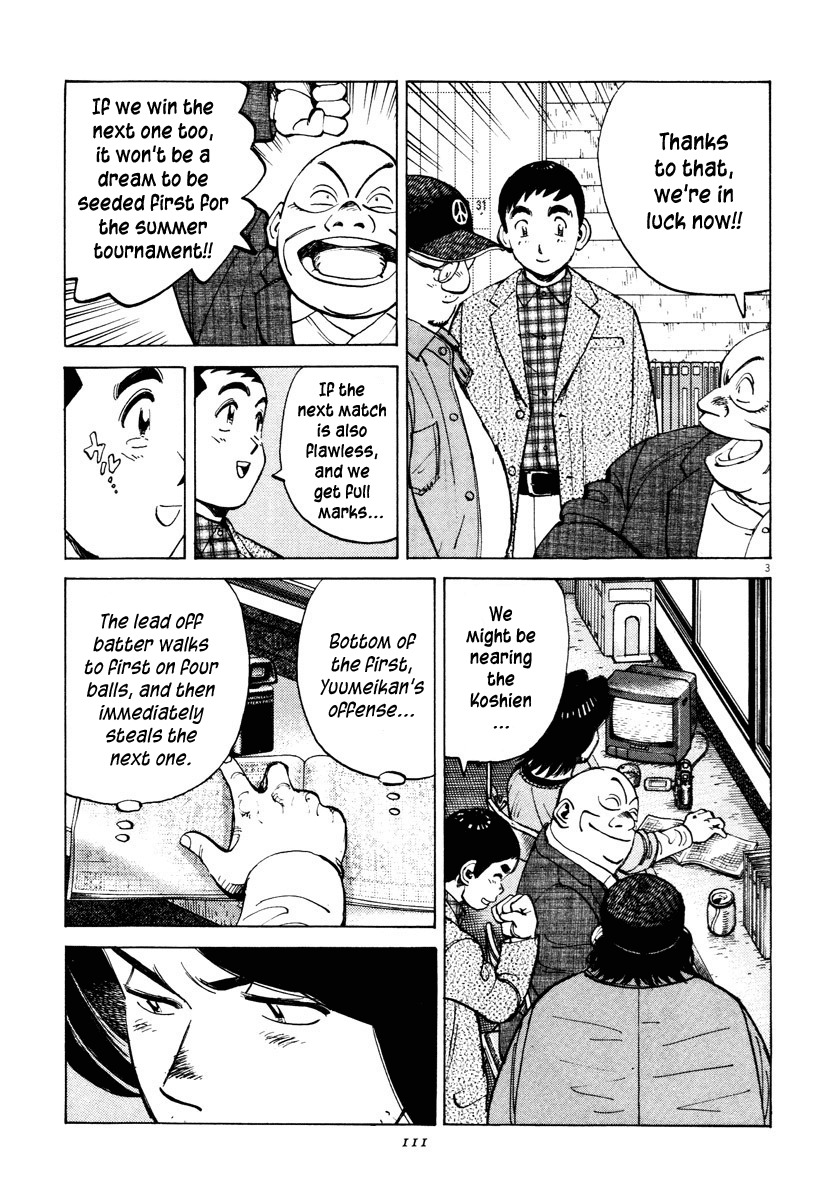 Last Inning Chapter 83 page 3 - Chapter 83: Vice Versa