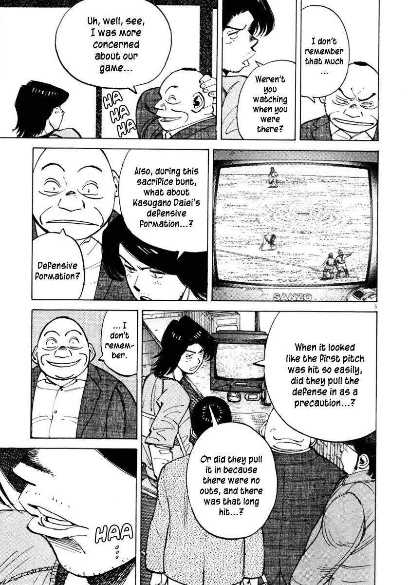 Last Inning Chapter 83 page 5 - Chapter 83: Vice Versa