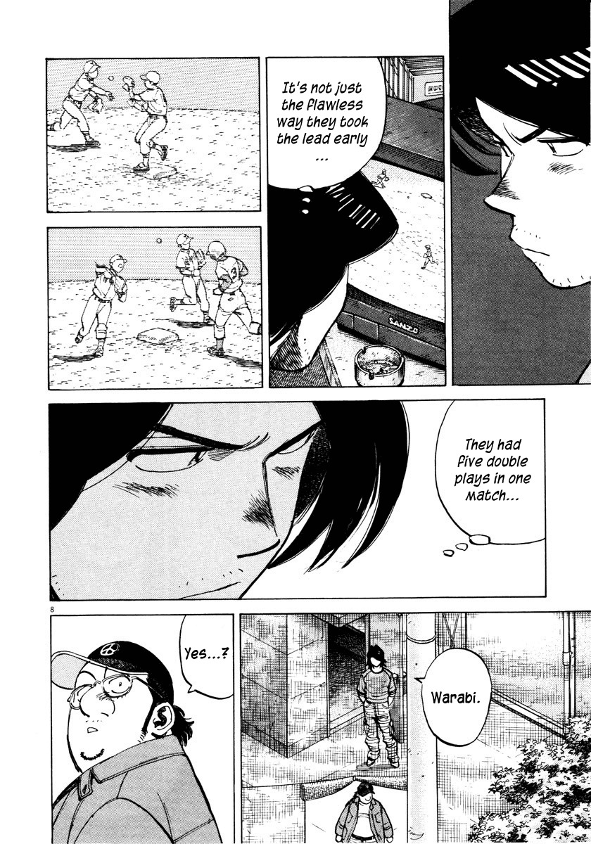 Last Inning Chapter 83 page 8 - Chapter 83: Vice Versa