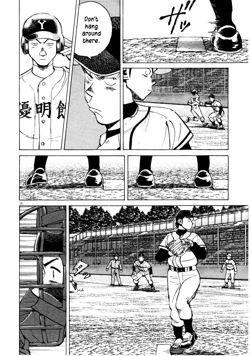 Last Inning Chapter 84 page 16 - Chapter 84: Enter a Formidable Foe