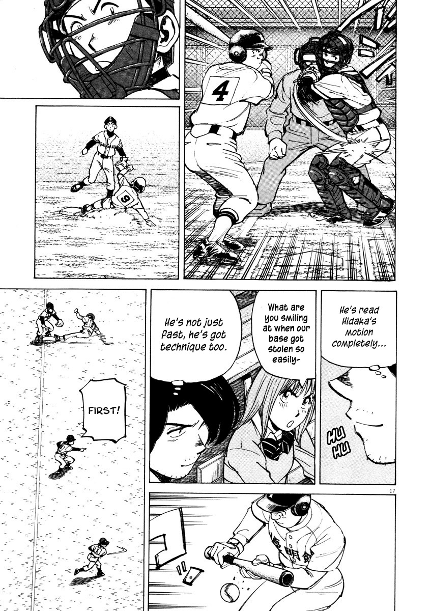 Last Inning Chapter 84 page 17 - Chapter 84: Enter a Formidable Foe
