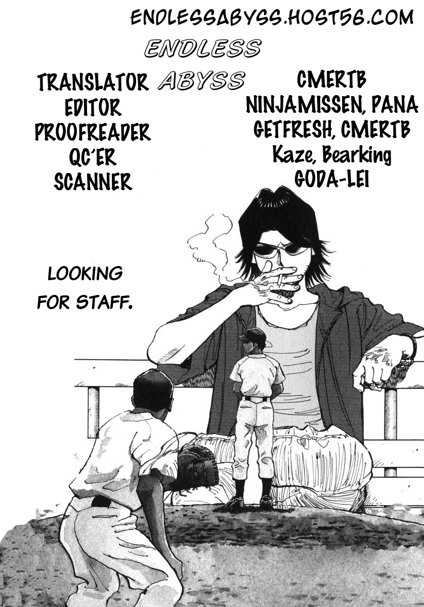 Last Inning Chapter 84 page 21 - Chapter 84: Enter a Formidable Foe