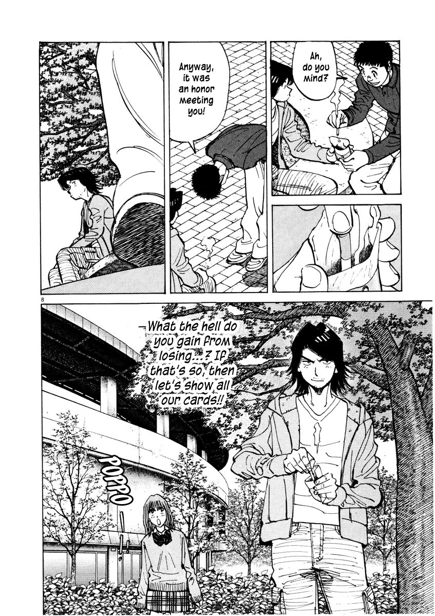 Last Inning Chapter 84 page 8 - Chapter 84: Enter a Formidable Foe