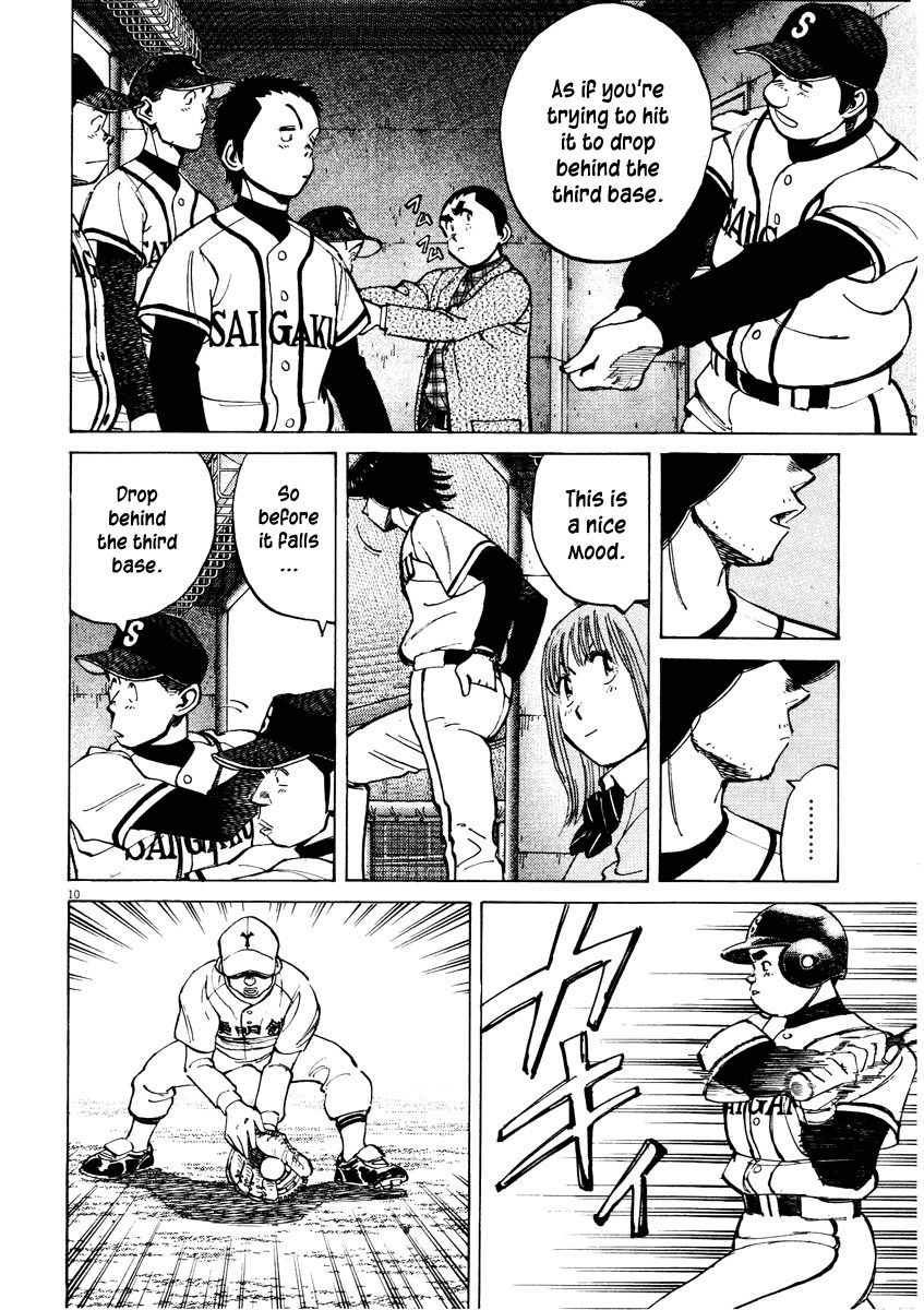 Last Inning Chapter 85 page 10 - Chapter 85: Fight the Submarine Pitch!