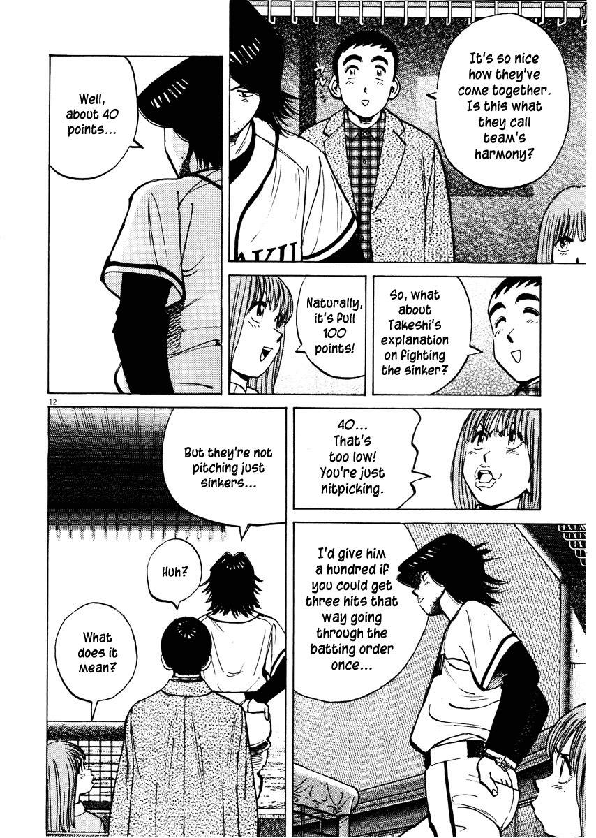 Last Inning Chapter 85 page 12 - Chapter 85: Fight the Submarine Pitch!