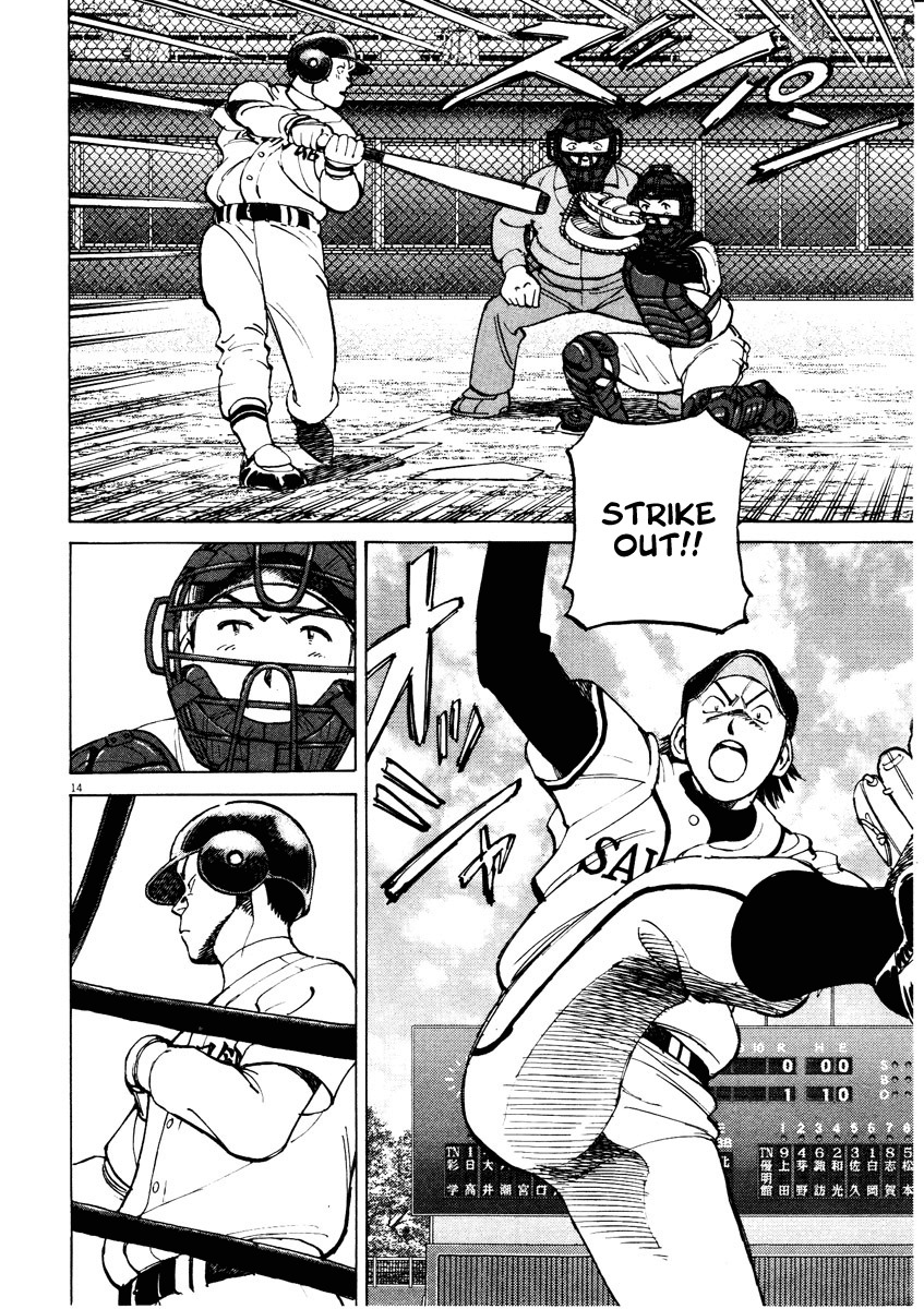 Last Inning Chapter 85 page 14 - Chapter 85: Fight the Submarine Pitch!