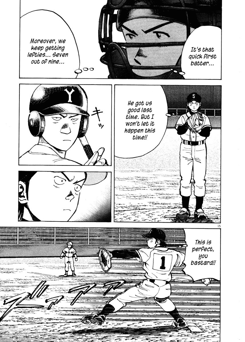 Last Inning Chapter 85 page 15 - Chapter 85: Fight the Submarine Pitch!