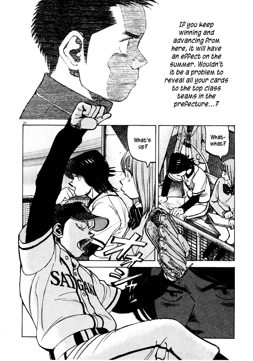 Last Inning Chapter 85 page 20 - Chapter 85: Fight the Submarine Pitch!