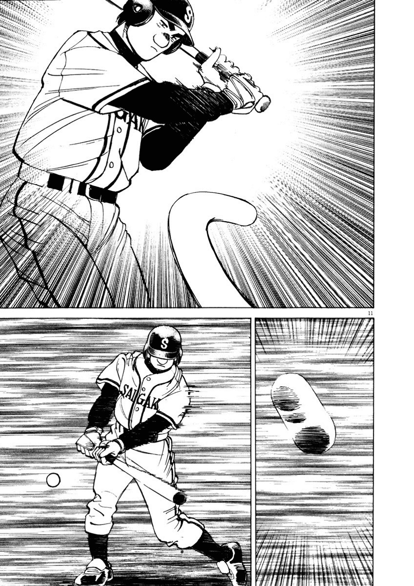 Last Inning Chapter 86 page 11 - Chapter 86: Takeshi's Example