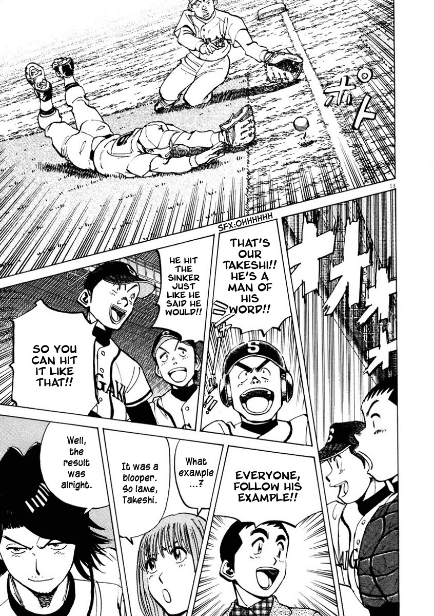 Last Inning Chapter 86 page 13 - Chapter 86: Takeshi's Example