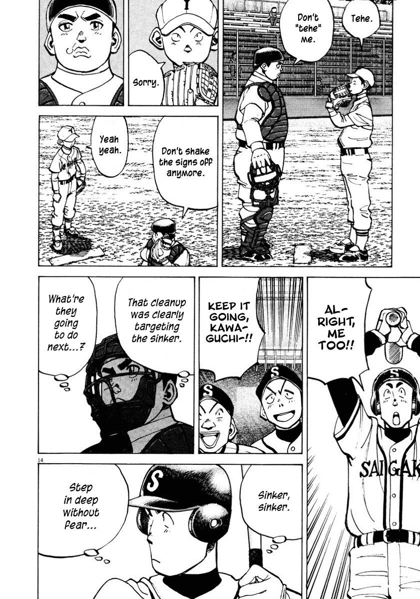 Last Inning Chapter 86 page 14 - Chapter 86: Takeshi's Example