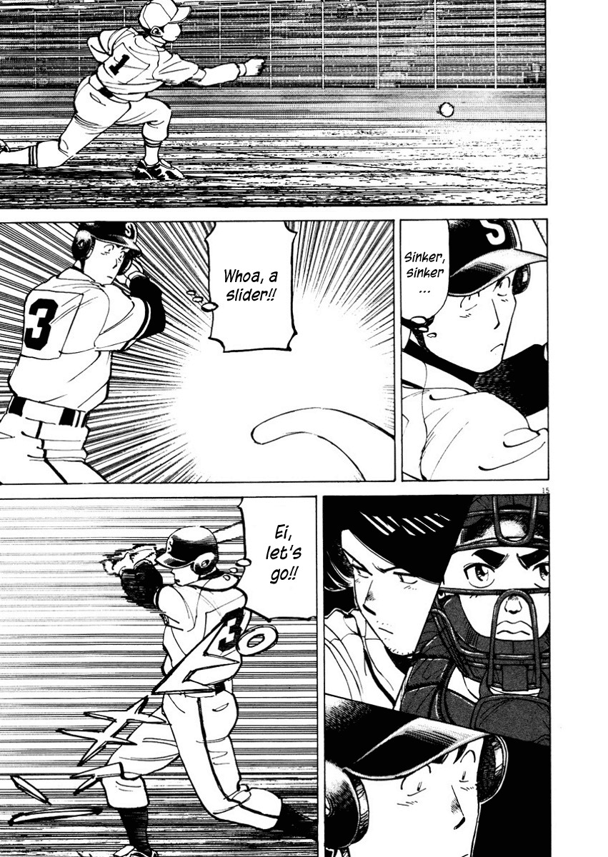 Last Inning Chapter 86 page 15 - Chapter 86: Takeshi's Example