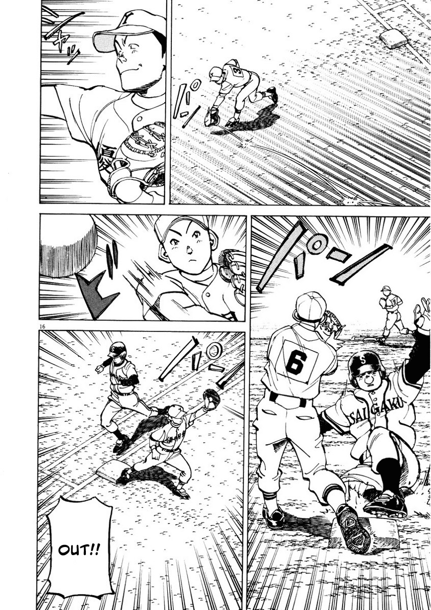 Last Inning Chapter 86 page 16 - Chapter 86: Takeshi's Example
