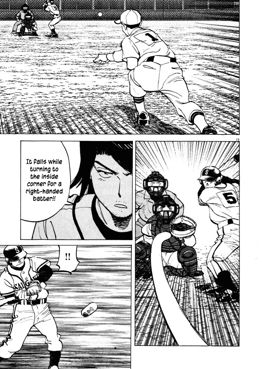 Last Inning Chapter 86 page 19 - Chapter 86: Takeshi's Example