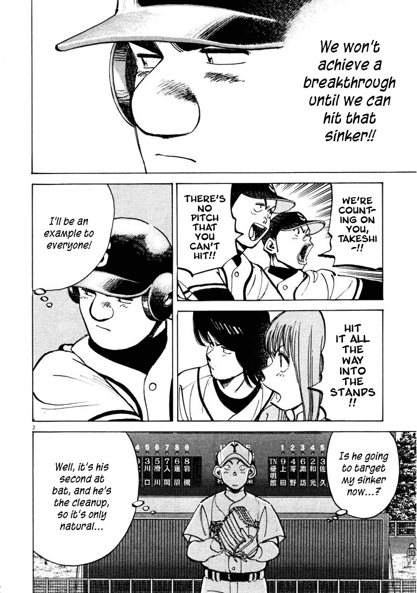 Last Inning Chapter 86 page 2 - Chapter 86: Takeshi's Example