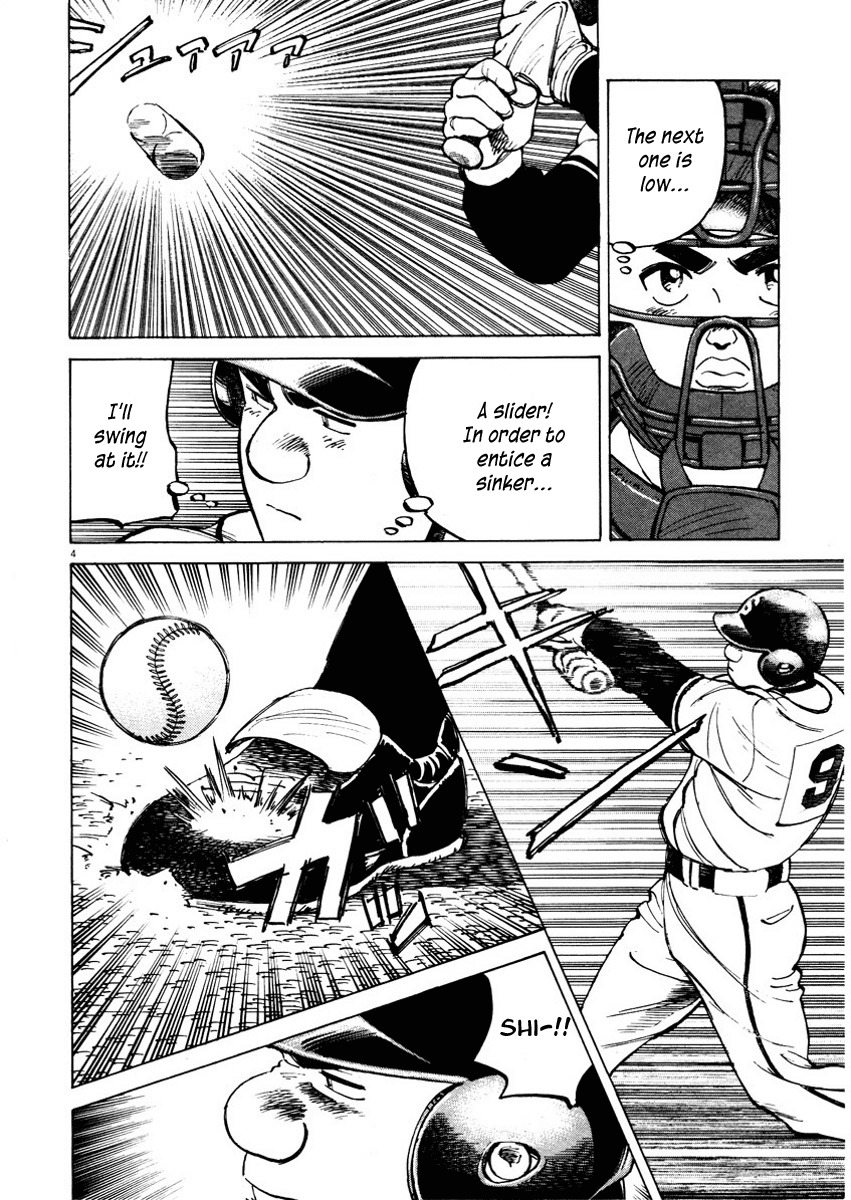 Last Inning Chapter 86 page 4 - Chapter 86: Takeshi's Example