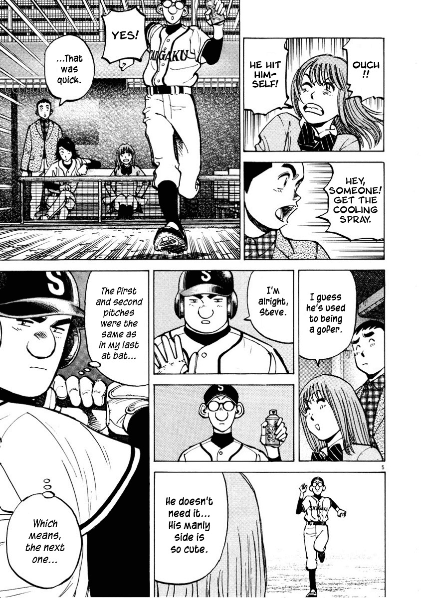 Last Inning Chapter 86 page 5 - Chapter 86: Takeshi's Example